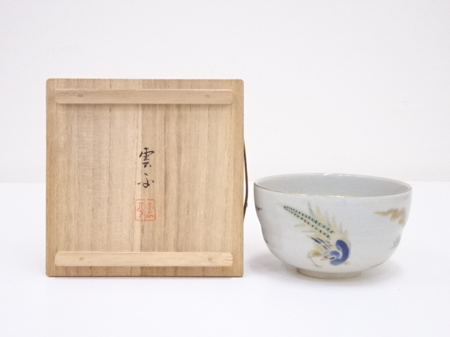 JAPANESE TEA CEREMONY / TEA BOWL CHAWAN / KYO WARE PHEASANT